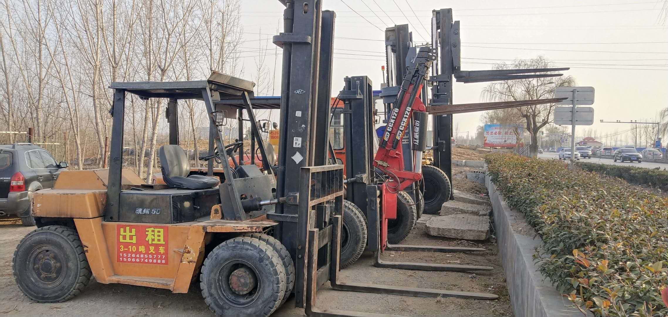 叉車出租